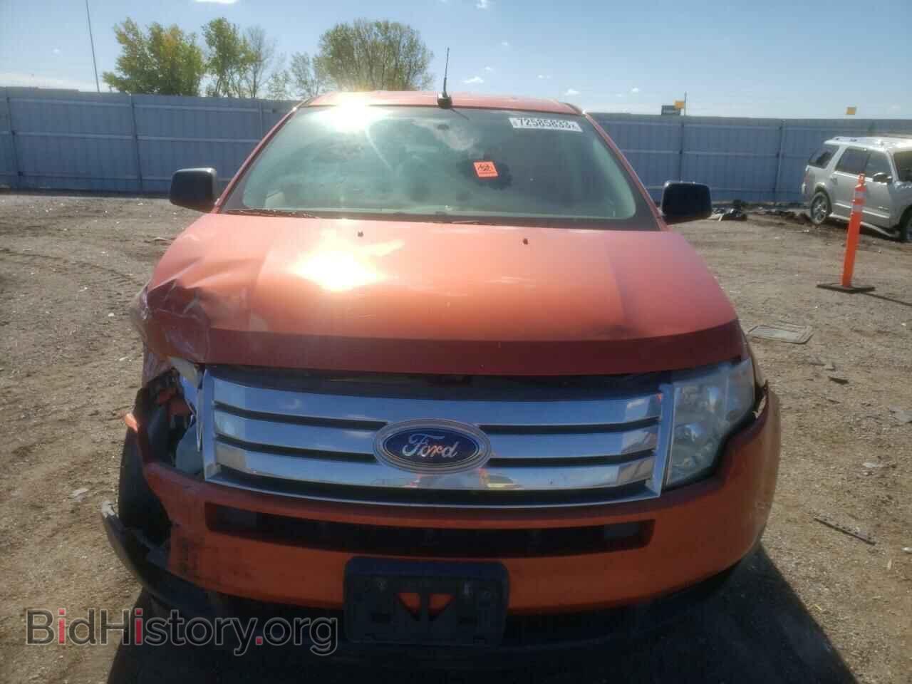 2007 FORD EDGE - VIN: 2FMDK36C67BB33686 - Фото 5