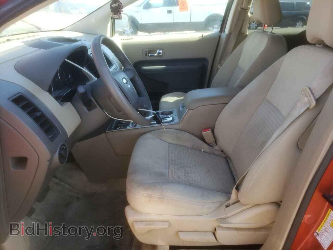 2007 FORD EDGE - VIN: 2FMDK36C67BB33686 - Фото 7