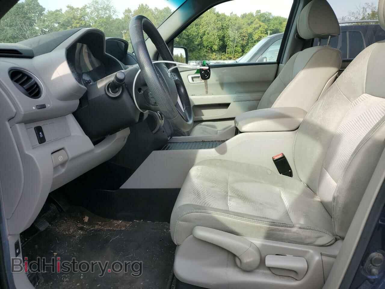 2013 HONDA PILOT - VIN: 5FNYF4H23DB033550 - Фото 7