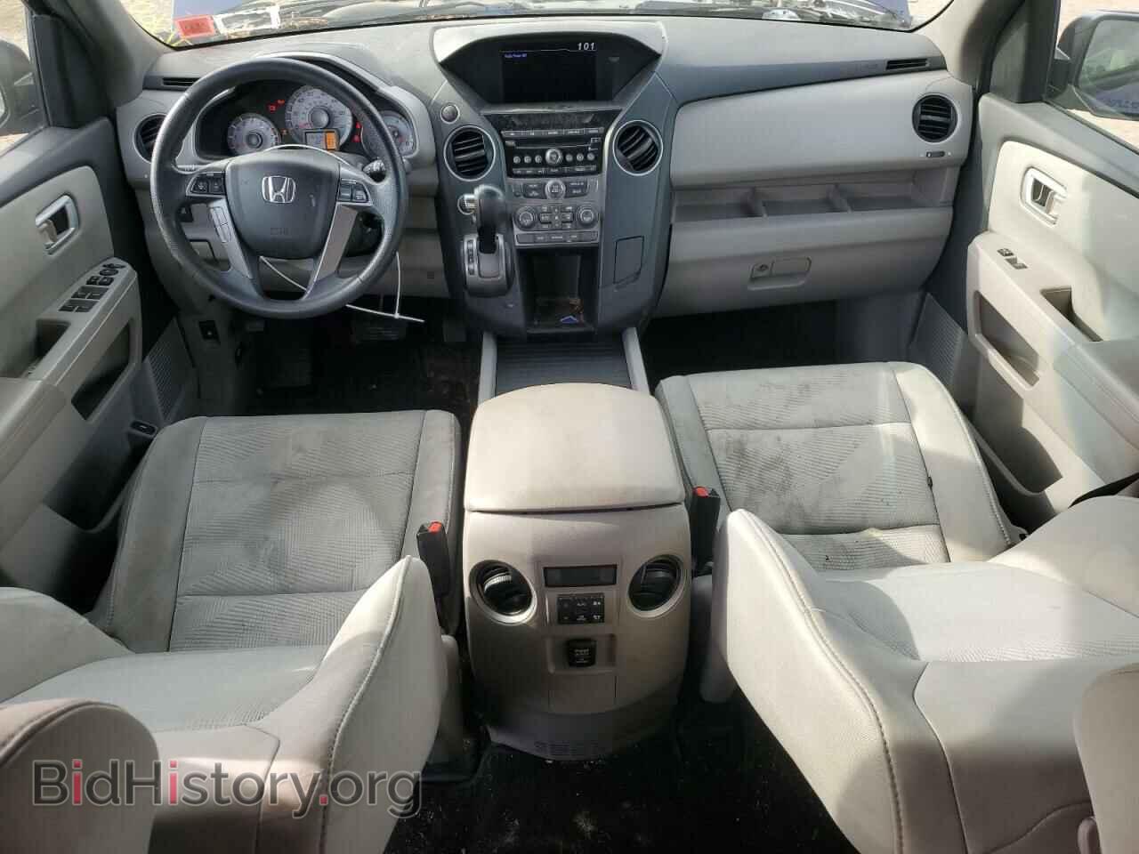 2013 HONDA PILOT - VIN: 5FNYF4H23DB033550 - Фото 8