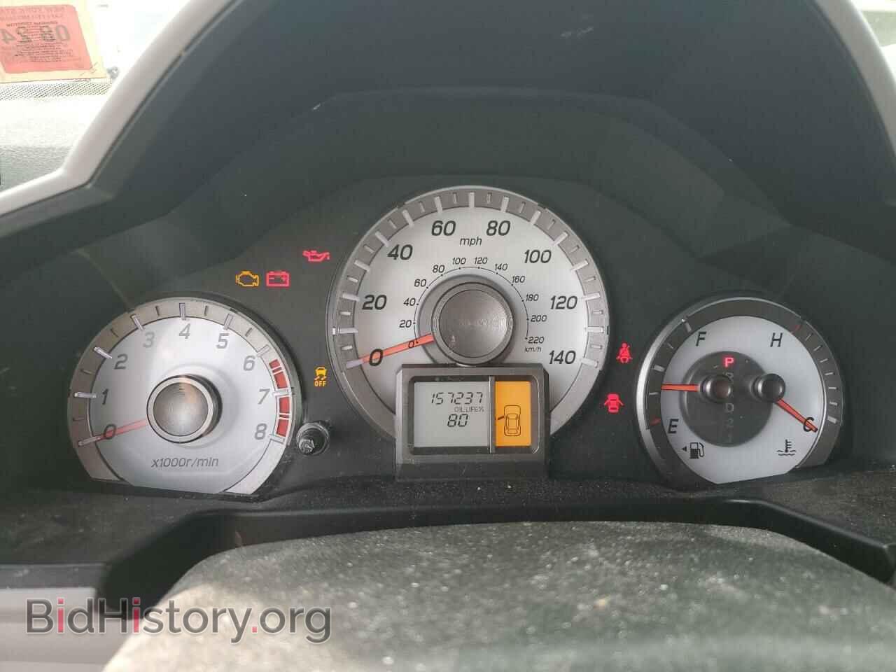 2013 HONDA PILOT - VIN: 5FNYF4H23DB033550 - Фото 9