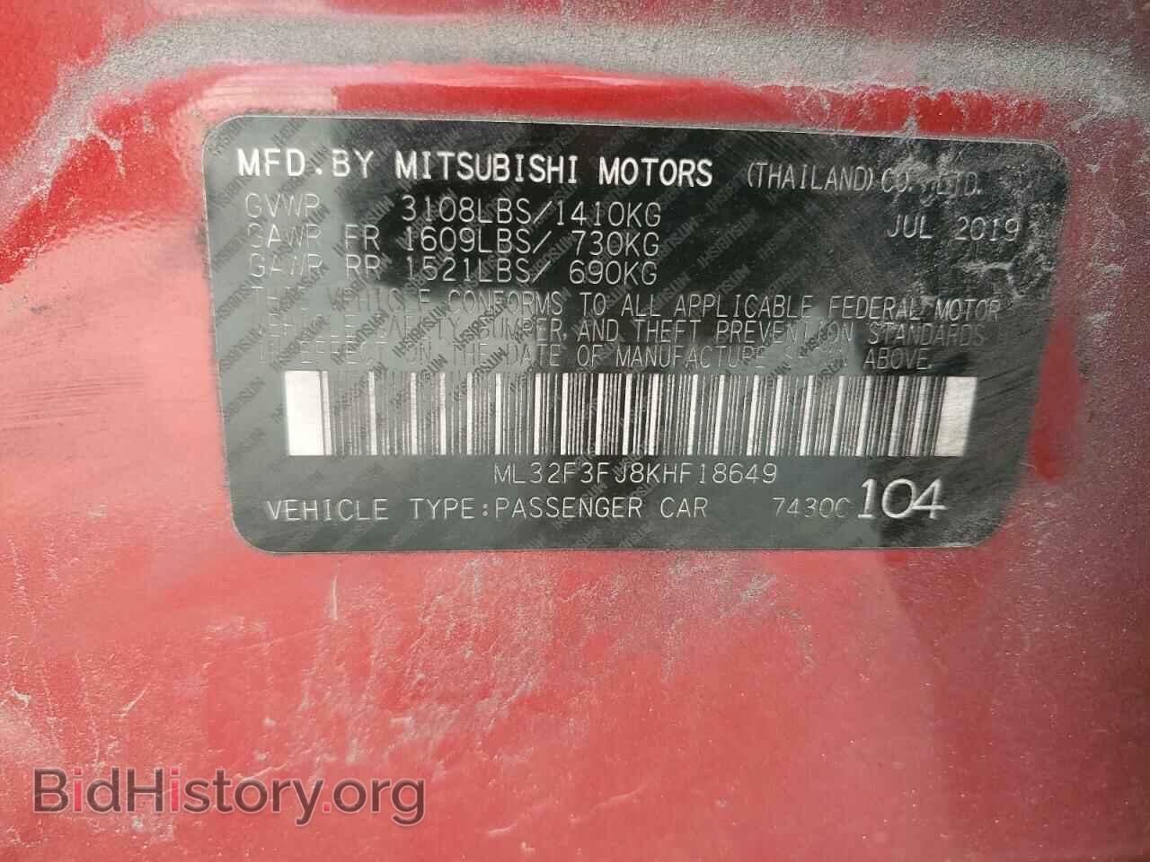 2019 MITSUBISHI MIRAGE - VIN: ML32F3FJ8KHF18649 - Фото 12