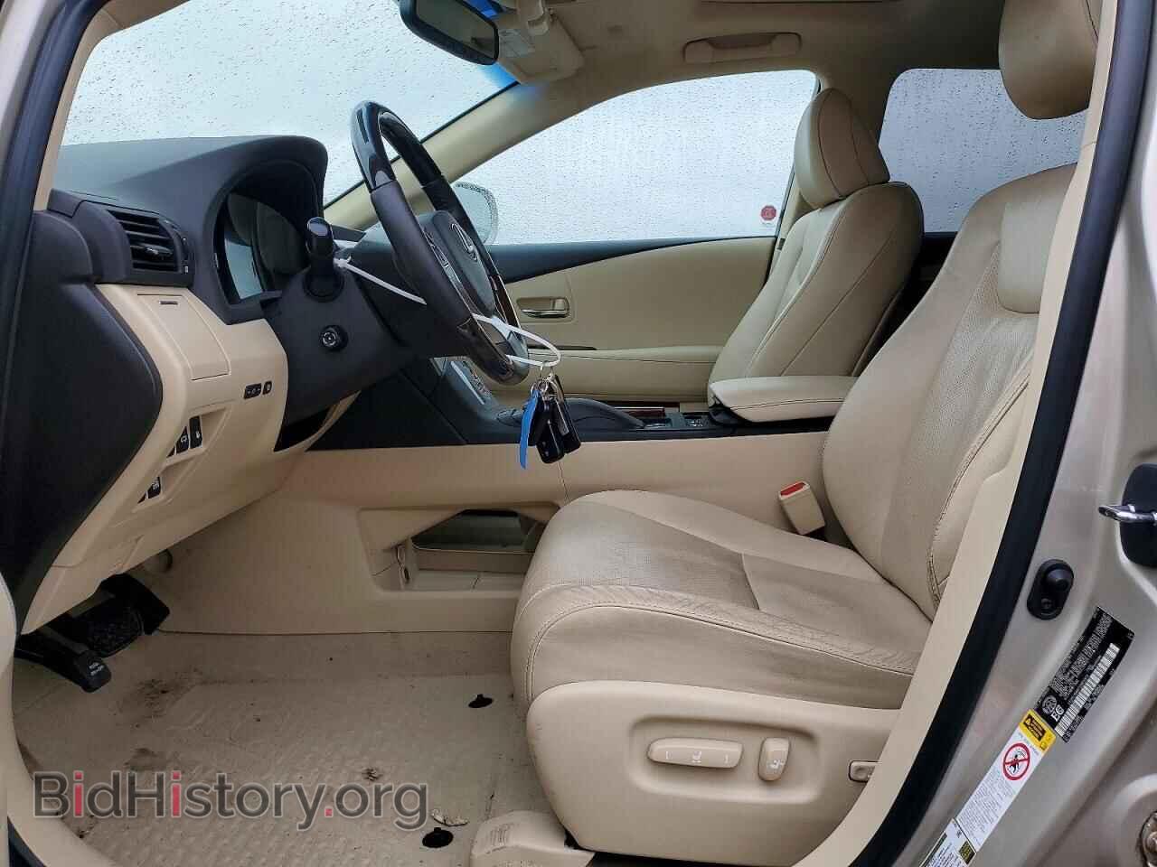 2015 LEXUS RX450 - VIN: 2T2BC1BA0FC003373 - Фото 7