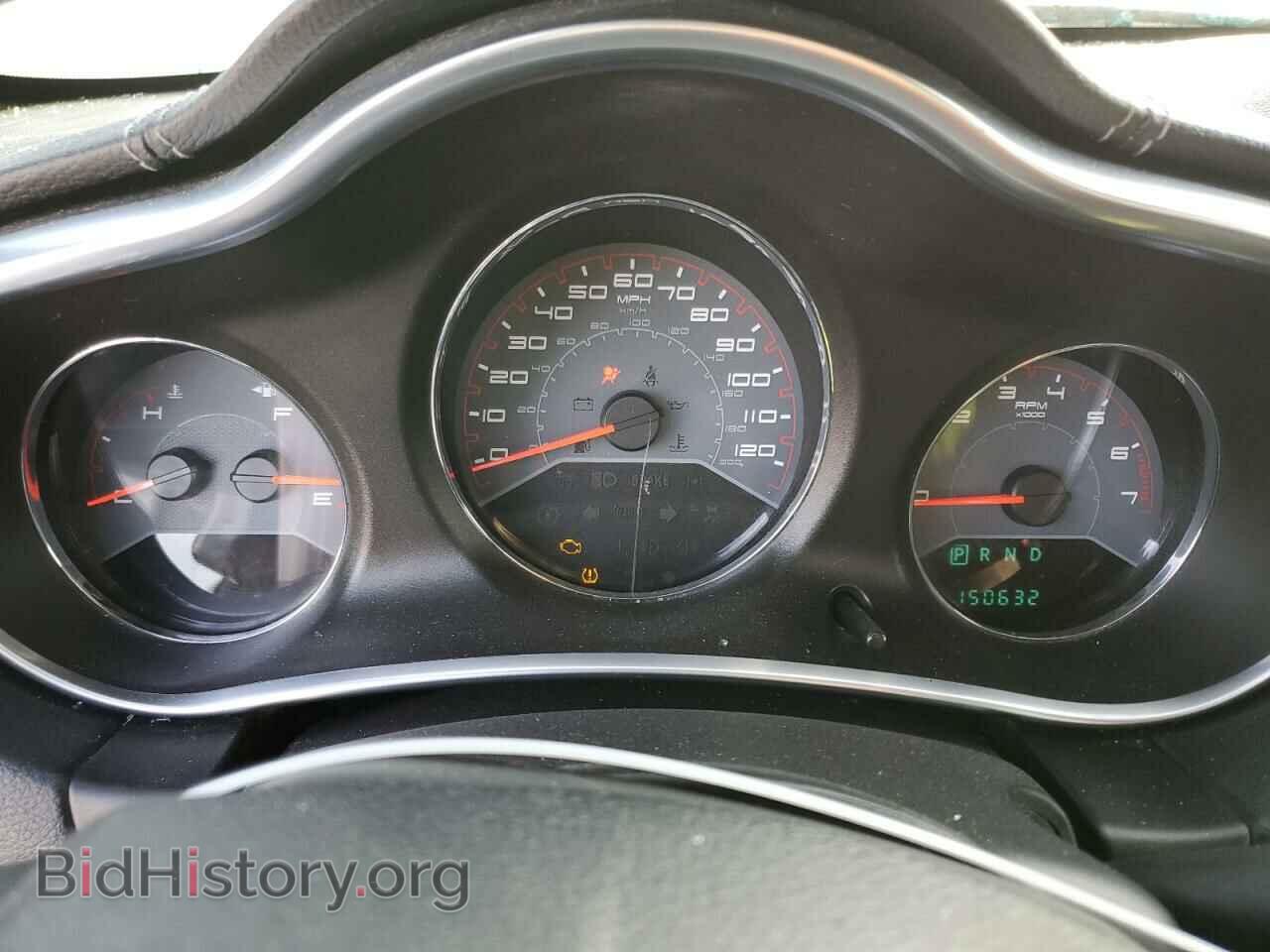 2012 DODGE AVENGER - VIN: 1C3CDZAB9CN322363 - Фото 9