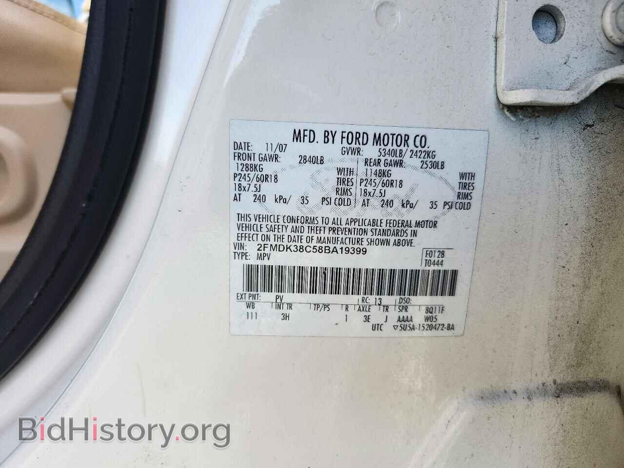 2008 FORD EDGE - VIN: 2FMDK38C58BA19399 - Photo 13