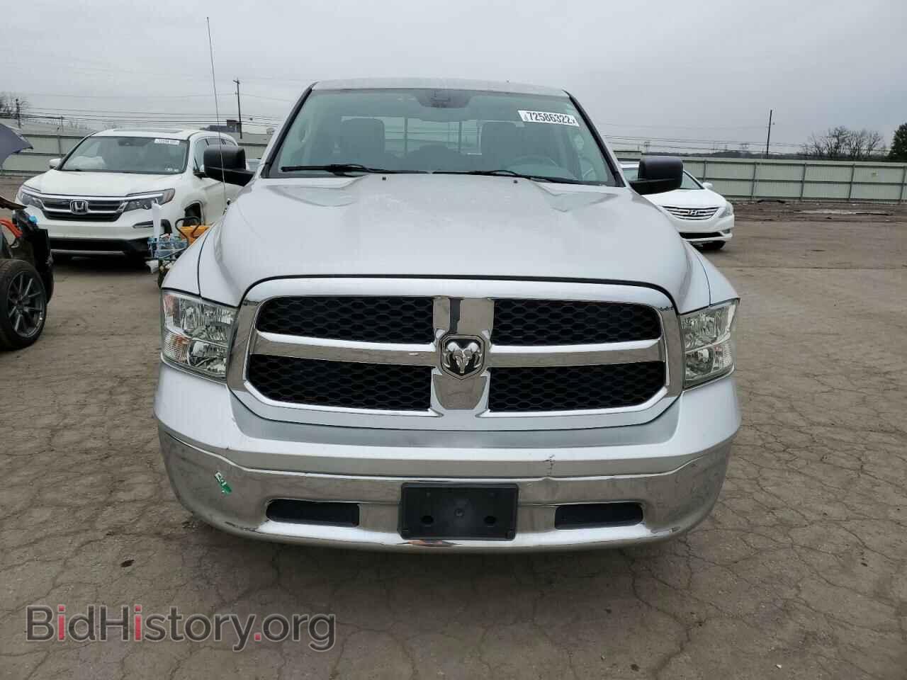 2014 RAM 1500 - VIN: 1C6RR7GT2ES141015 - Фото 5