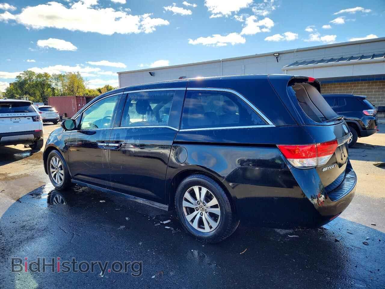 2015 HONDA ODYSSEY - VIN: 5FNRL5H43FB022202 - Photo 2