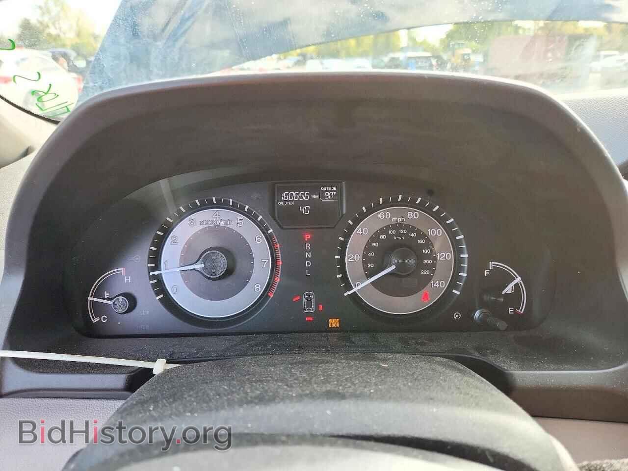 2015 HONDA ODYSSEY - VIN: 5FNRL5H43FB022202 - Photo 9