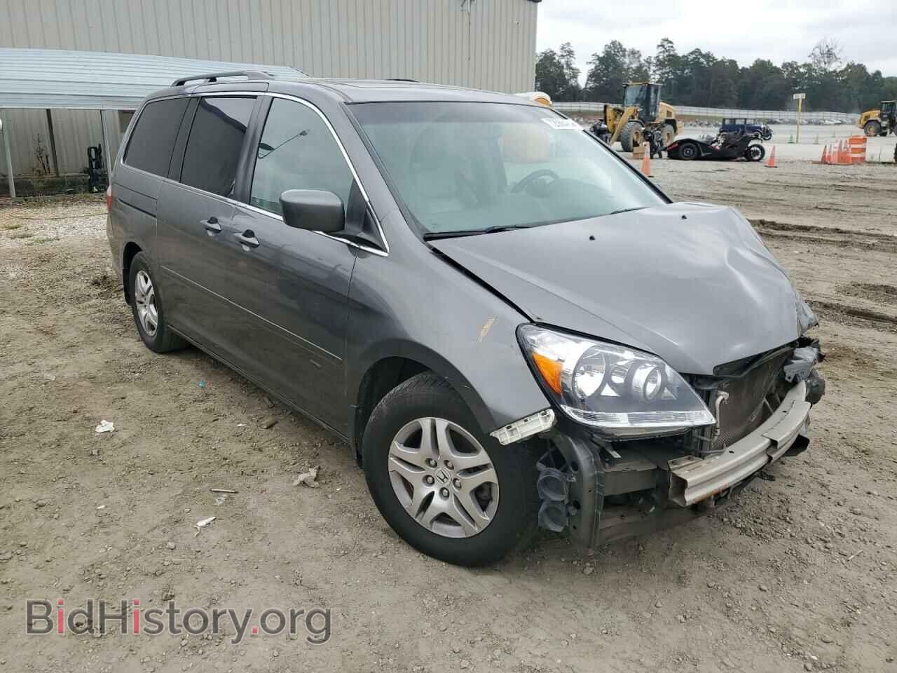 2007 HONDA All Models - VIN: 5FNRL38607B431751 - Фото 4