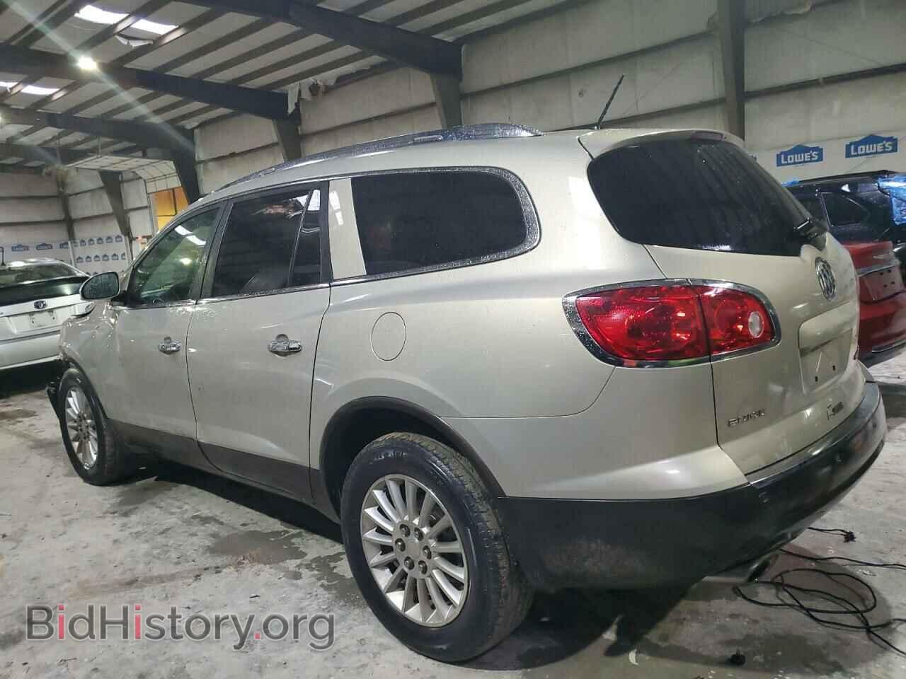 2011 BUICK ENCLAVE - VIN: 5GAKRBED4BJ217846 - Фото 2