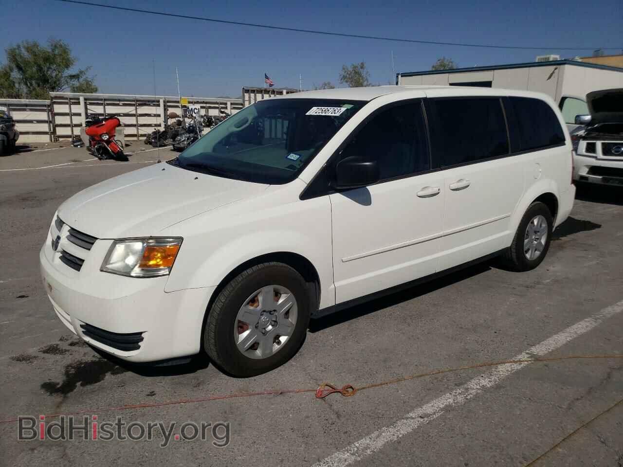Photo 2D8HN44EX9R693956 - DODGE CARAVAN 2009