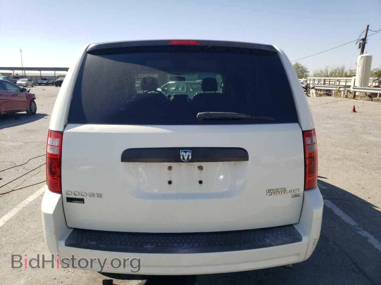 2009 DODGE CARAVAN - VIN: 2D8HN44EX9R693956 - Фото 6