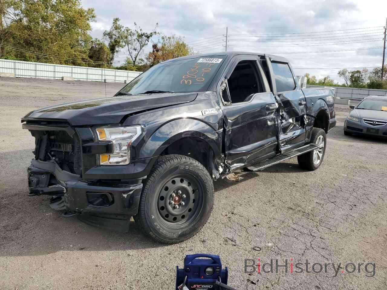 Photo 1FTEW1EF9HFA08338 - FORD F-150 2017
