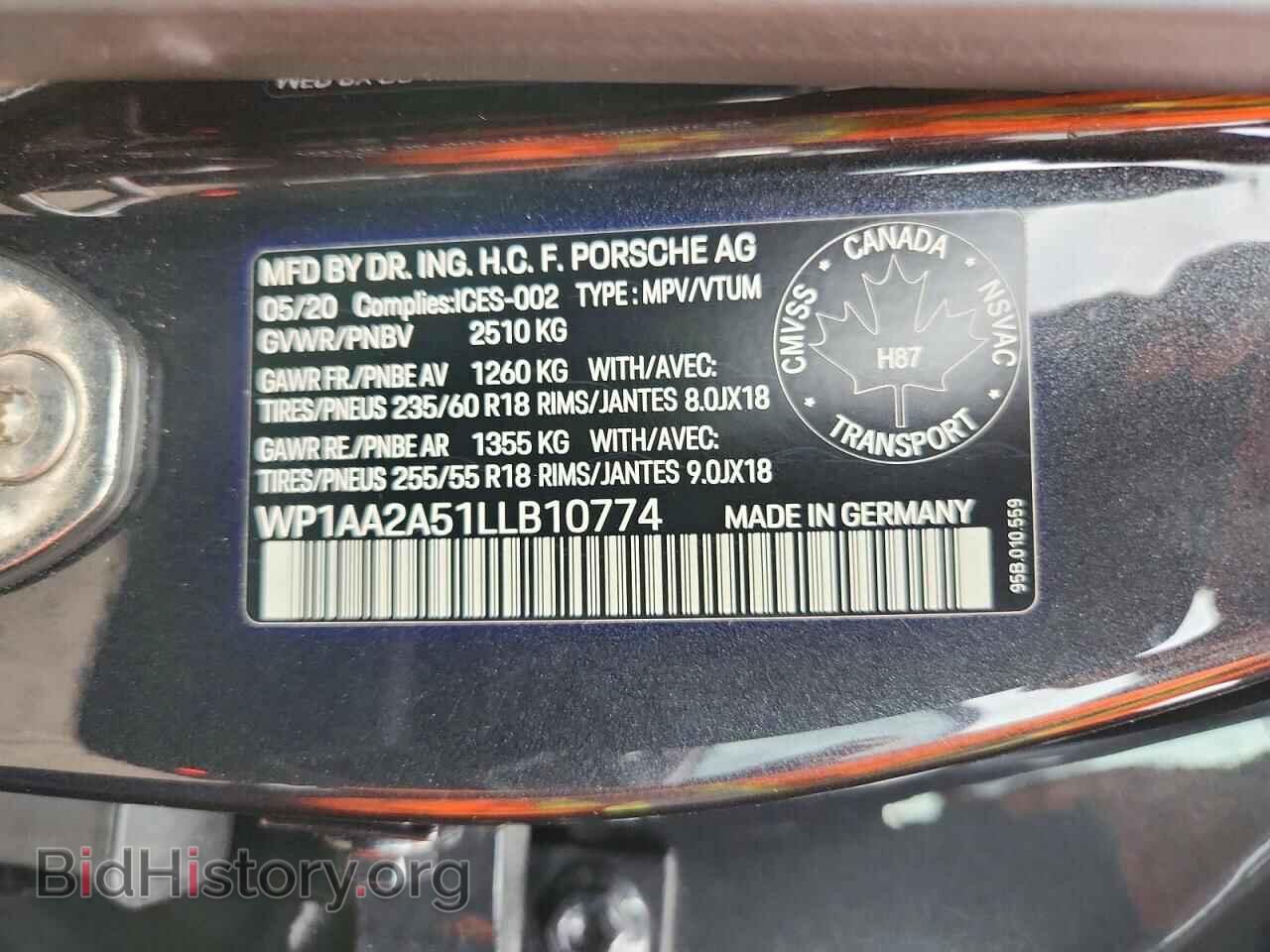 2020 PORSCHE MACAN - VIN: WP1AA2A51LLB10774 - Фото 13