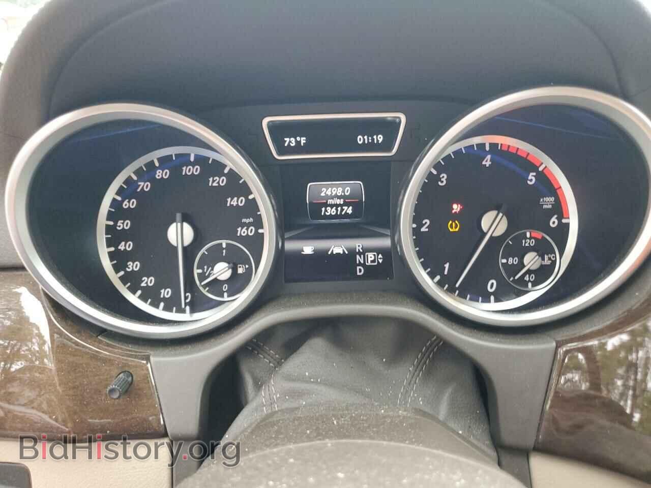2013 MERCEDES-BENZ GL-CLASS - VIN: 4JGDF2EEXDA213680 - Фото 9