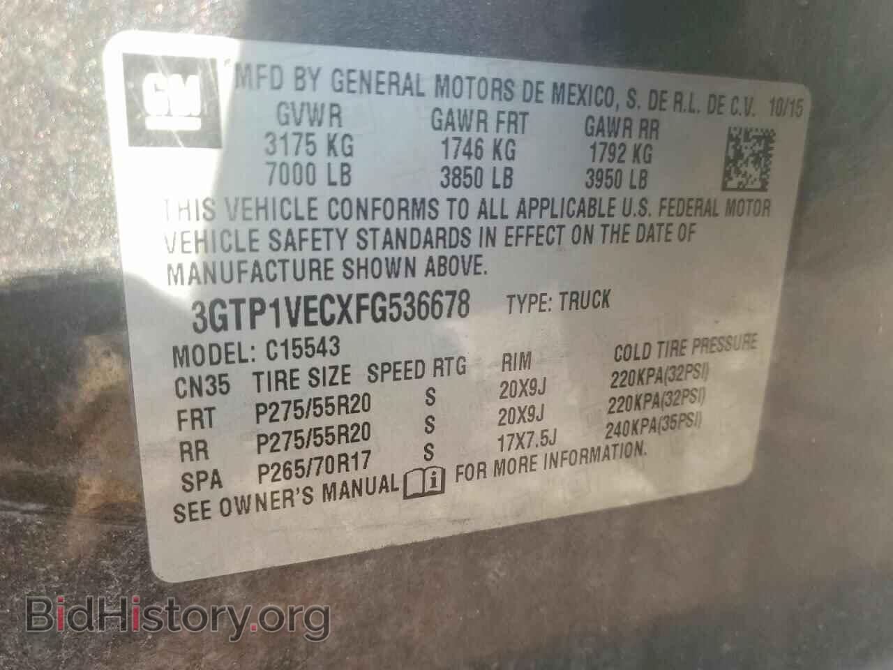 2015 GMC SIERRA - VIN: 3GTP1VECXFG536678 - Фото 12