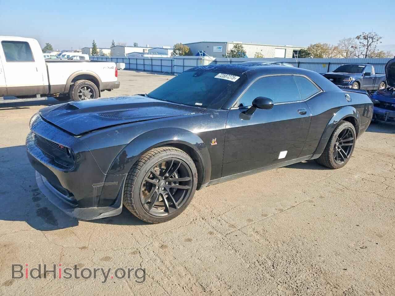Фотография 2C3CDZFJ7NH200046 - DODGE CHALLENGER 2022