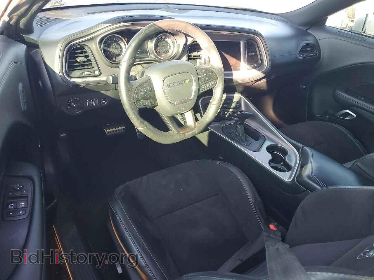 2022 DODGE CHALLENGER - VIN: 2C3CDZFJ7NH200046 - Photo 8