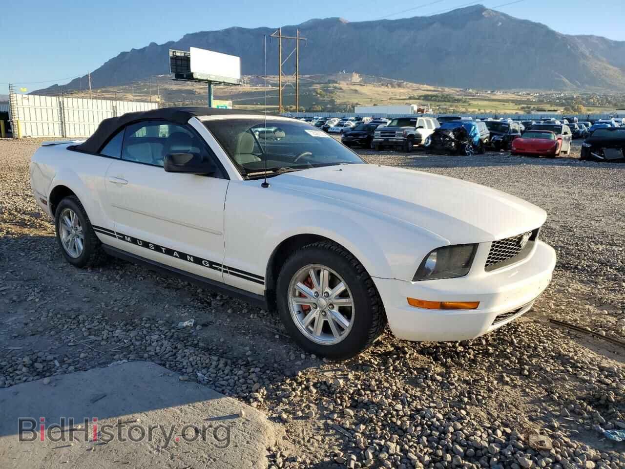 2008 FORD ALL Models - VIN: 1ZVHT84N685143352 - Фото 4