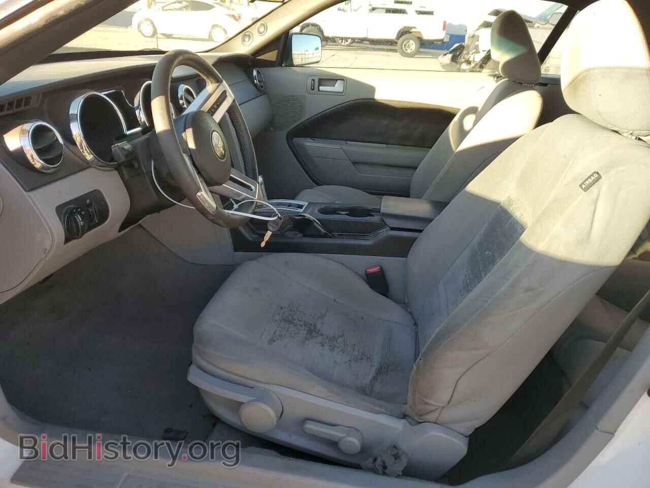 2008 FORD ALL Models - VIN: 1ZVHT84N685143352 - Фото 7