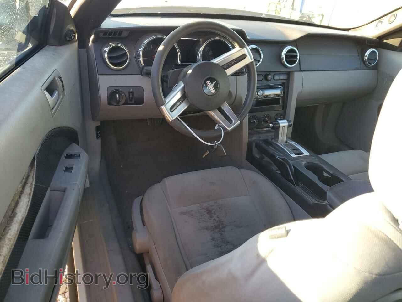2008 FORD ALL Models - VIN: 1ZVHT84N685143352 - Фото 8
