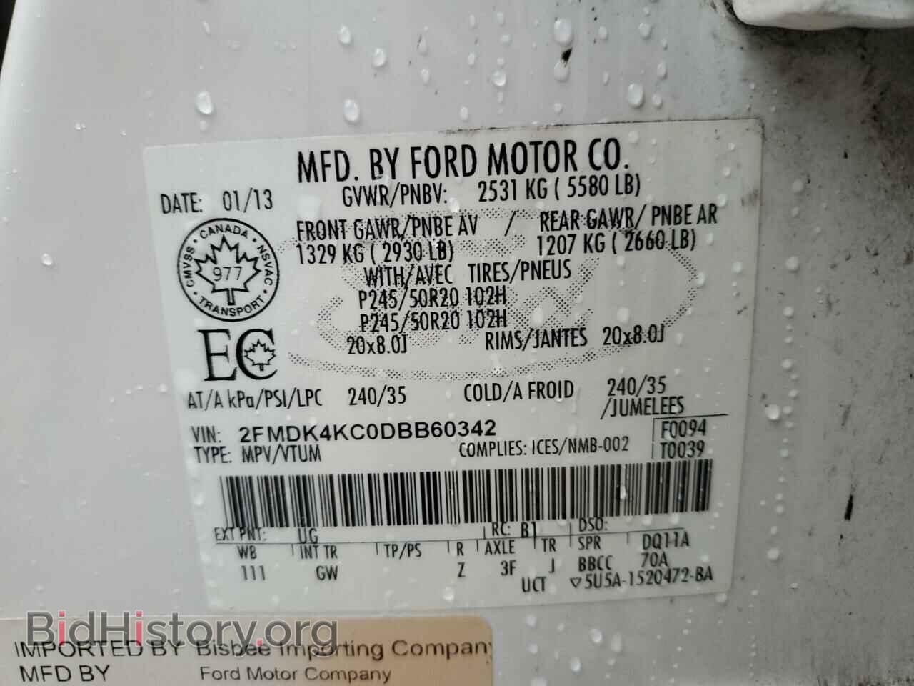 2013 FORD EDGE - VIN: 2FMDK4KC0DBB60342 - Photo 14