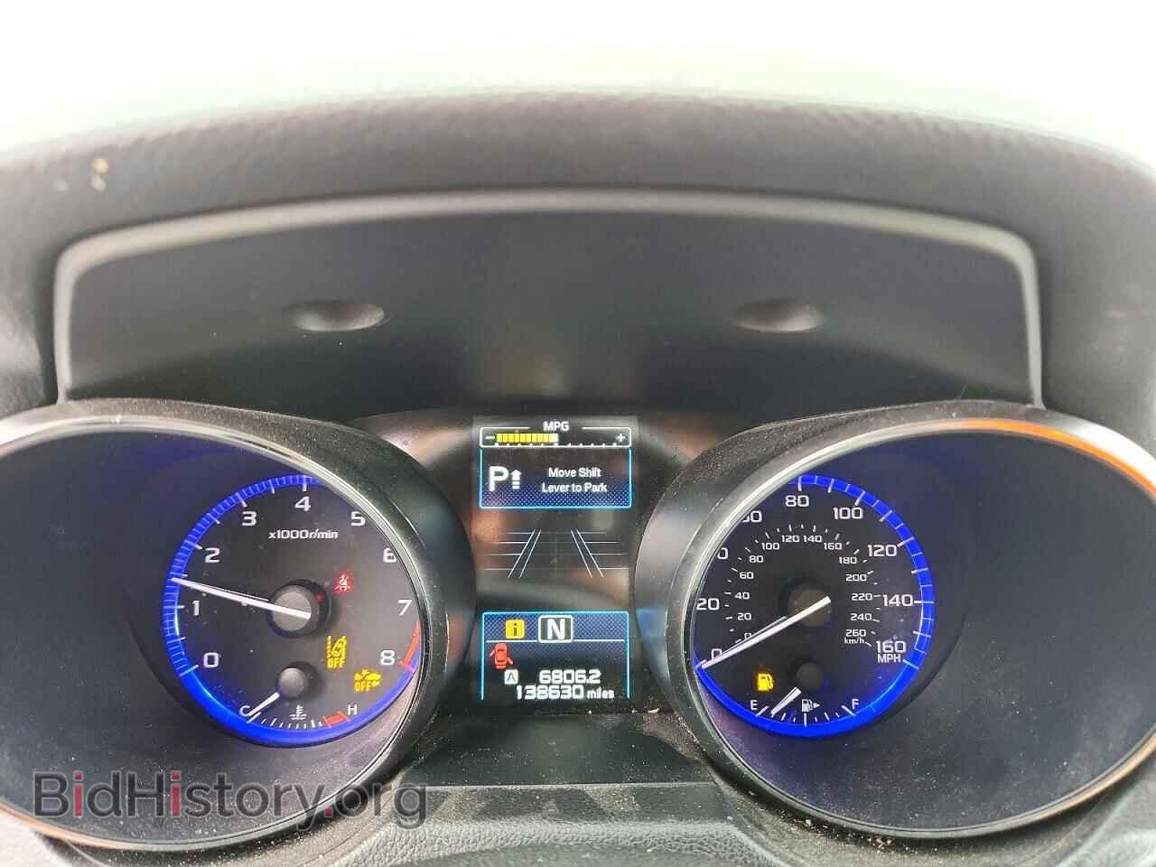 2015 SUBARU OUTBACK - VIN: 4S4BSENC2F3278372 - Фото 9