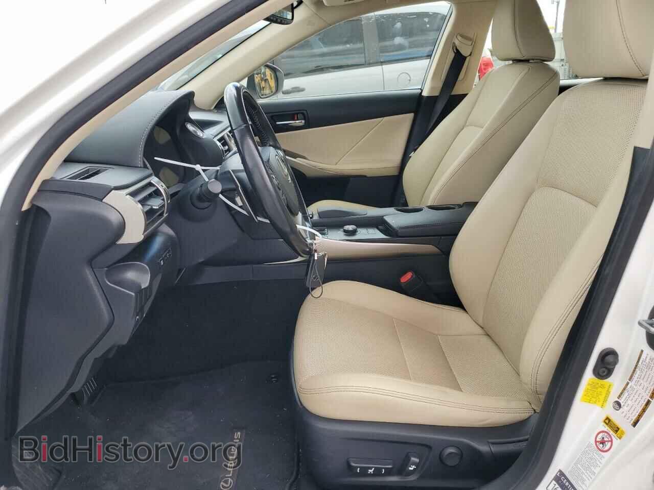 2016 LEXUS IS - VIN: JTHBE1D20G5023043 - Фото 7