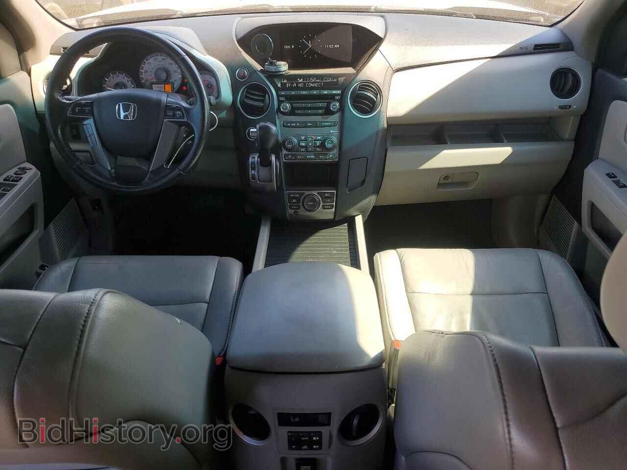 2014 HONDA PILOT - VIN: 5FNYF4H76EB036293 - Photo 8