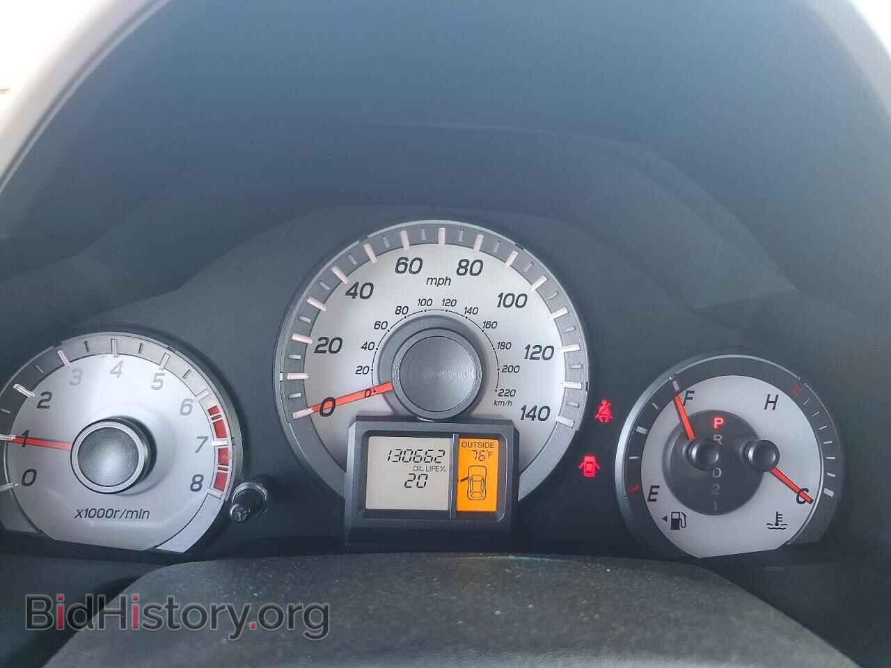 2014 HONDA PILOT - VIN: 5FNYF4H76EB036293 - Photo 9