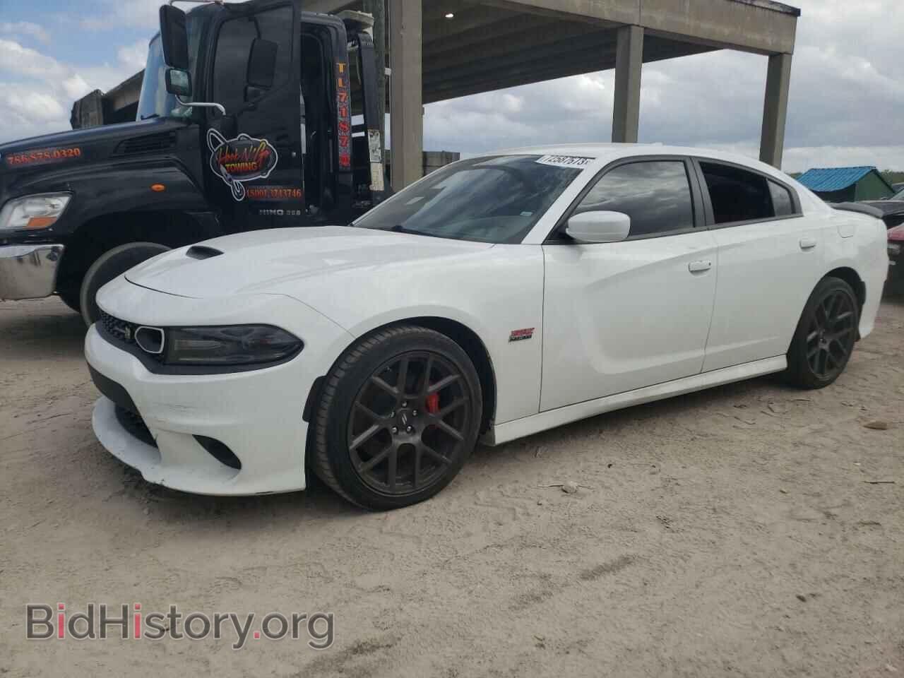 Фотография 2C3CDXGJ3KH687034 - DODGE CHARGER 2019
