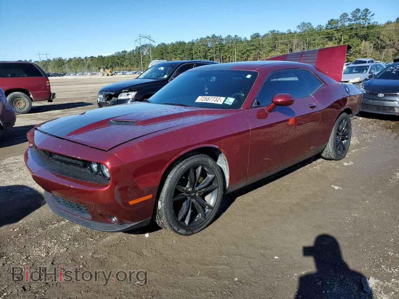 Фотография 2C3CDZAG6HH656510 - DODGE CHALLENGER 2017
