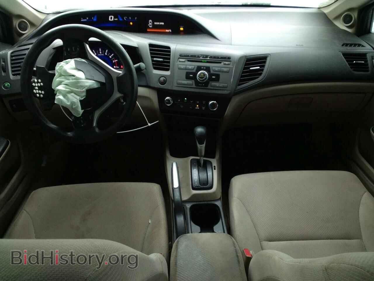 2012 HONDA CIVIC - VIN: 2HGFB2F83CH586580 - Фото 8