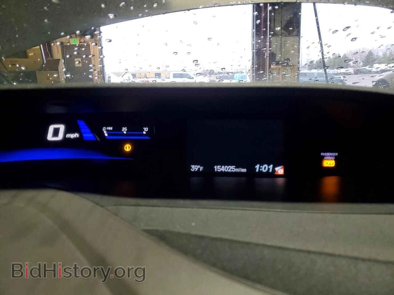 2012 HONDA CIVIC - VIN: 2HGFB2F83CH586580 - Фото 9