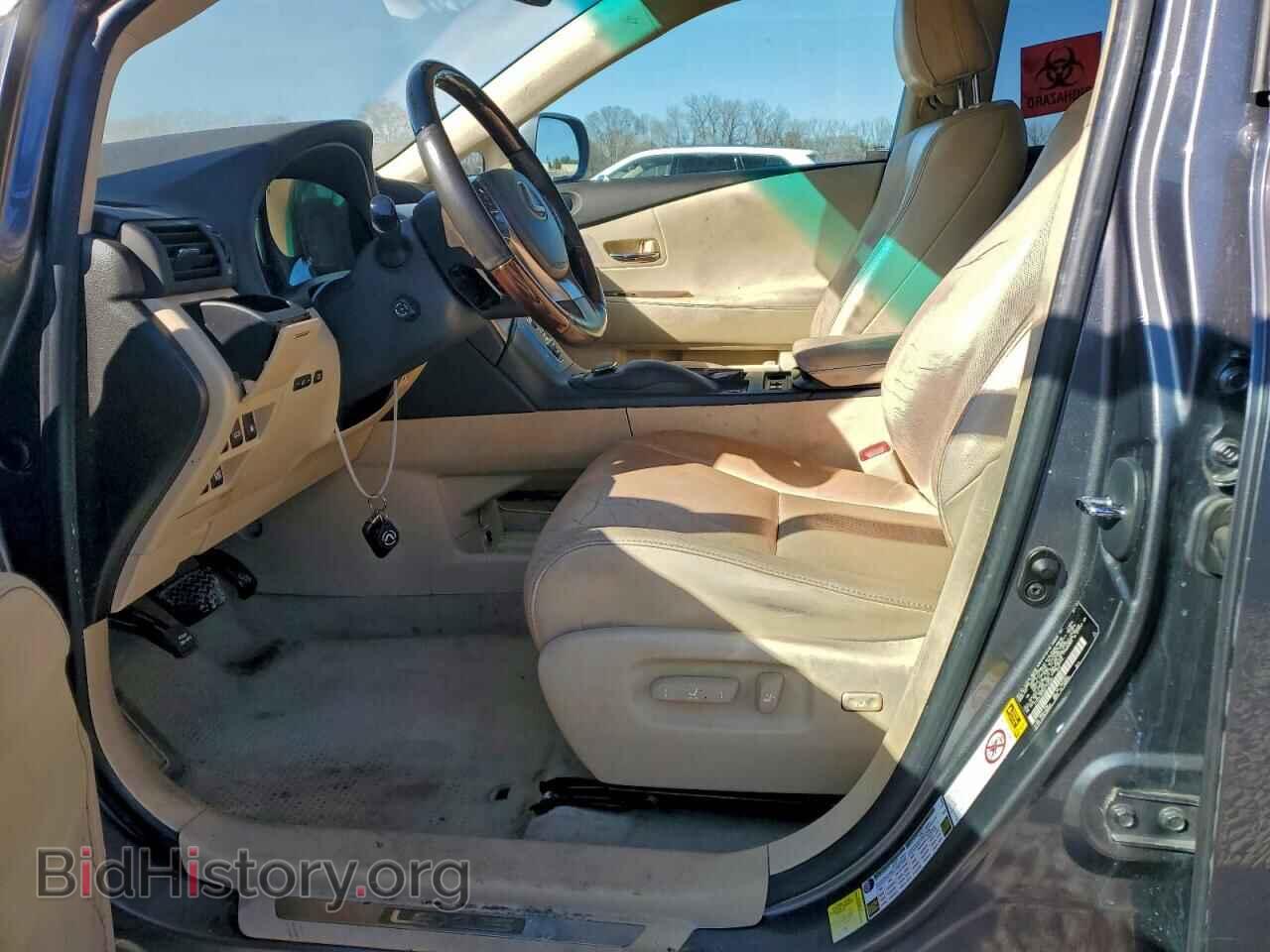 2013 LEXUS RX350 - VIN: 2T2ZK1BA0DC128260 - Фото 7