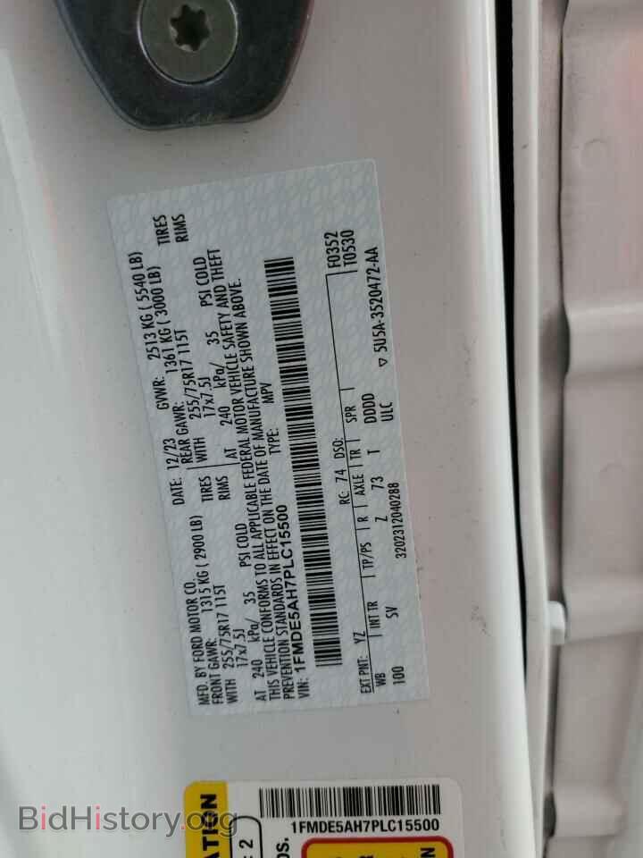 2023 FORD BRONCO - VIN: 1FMDE5AH7PLC15500 - Фото 12