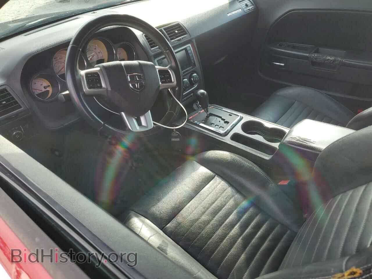 2011 DODGE CHALLENGER - VIN: 2B3CJ5DT8BH501830 - Фото 7