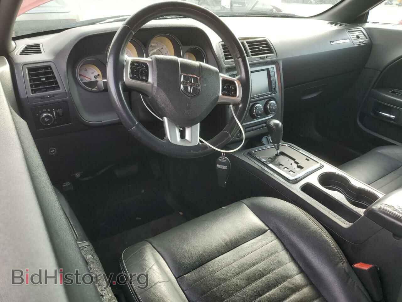 2011 DODGE CHALLENGER - VIN: 2B3CJ5DT8BH501830 - Фото 8
