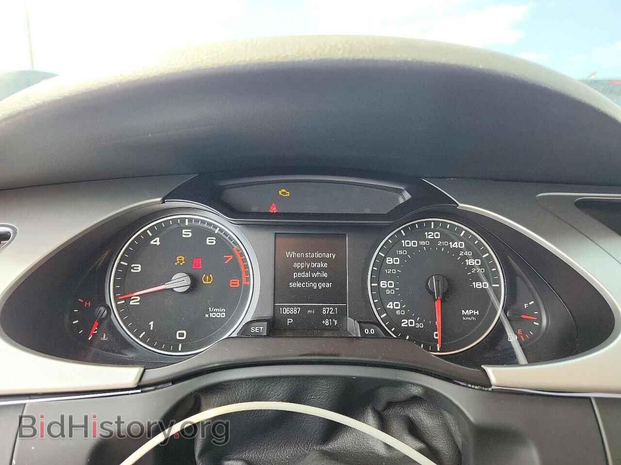 2012 AUDI A4 - VIN: WAUFFAFLXCN005940 - Photo 9