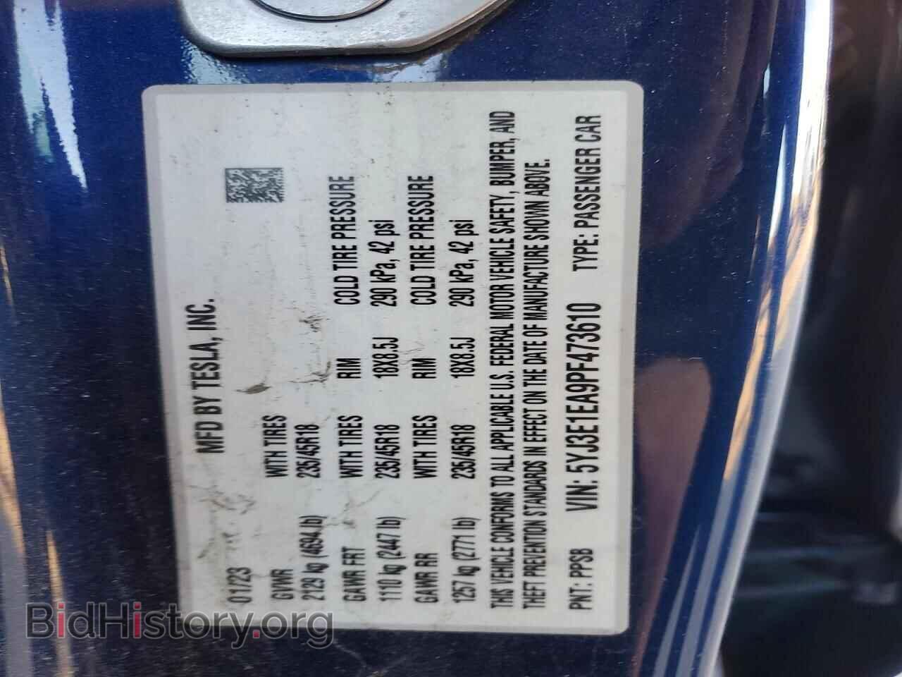 2023 TESLA MODEL 3 - VIN: 5YJ3E1EA9PF473610 - Photo 12