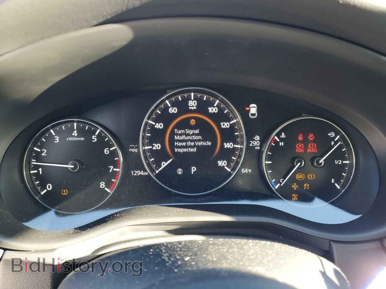 2023 MAZDA CX30 - VIN: 3MVDMBCM3PM567986 - Фото 9