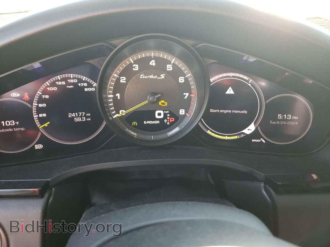 2021 PORSCHE CAYENNE - VIN: WP1AH2AY6MDA38066 - Фото 9