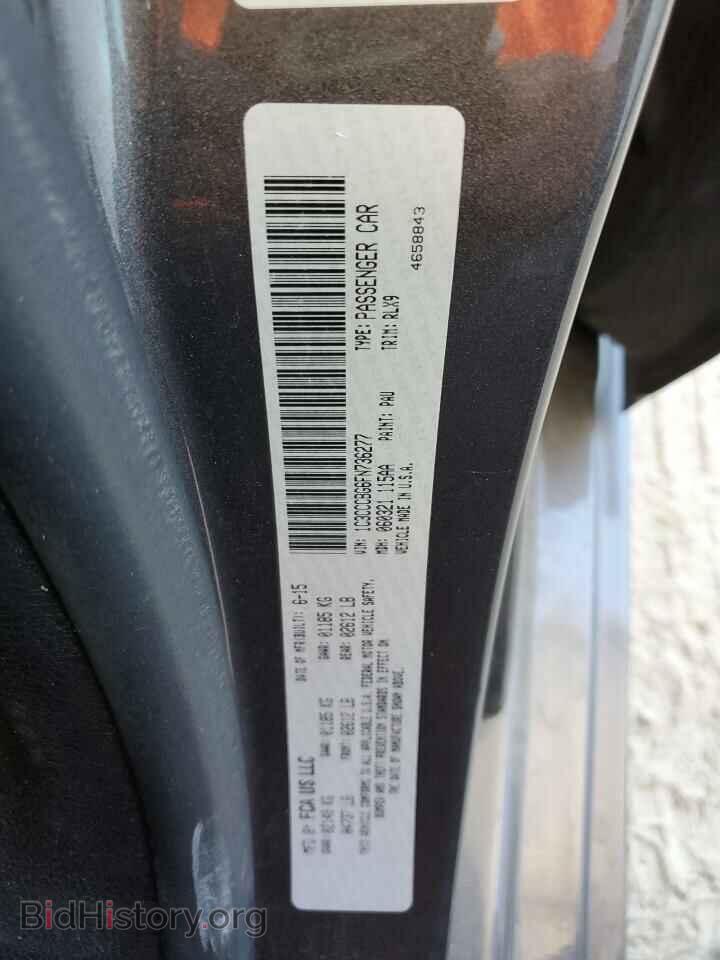 2015 CHRYSLER 200 - VIN: 1C3CCCBG6FN736277 - Фото 12