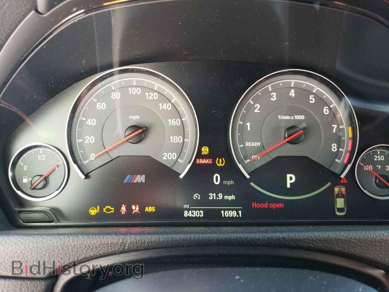 2015 BMW M4 - VIN: WBS3R9C53FK334947 - Фото 9