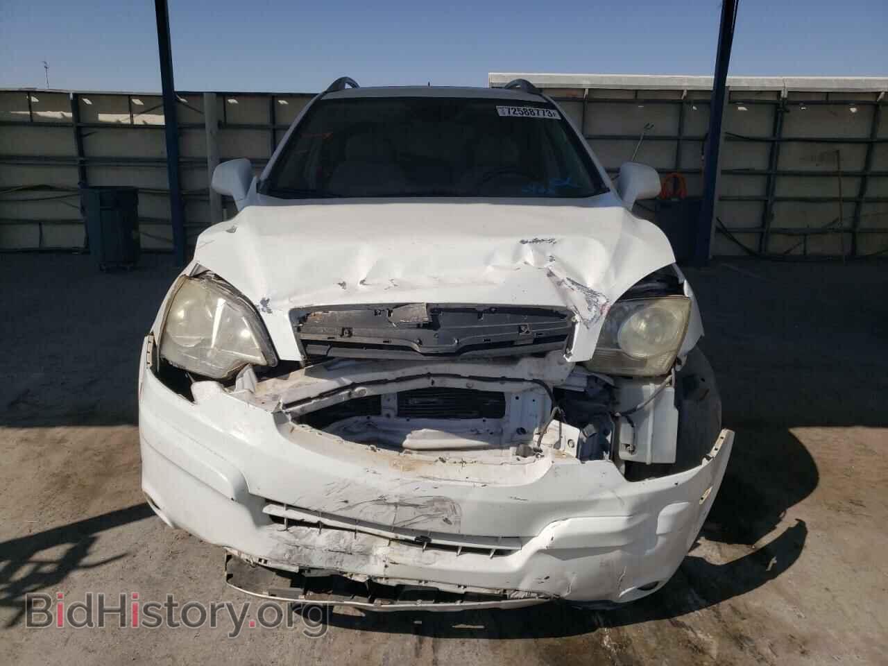 2008 SATURN VUE - VIN: 3GSCL53738S622322 - Фото 5
