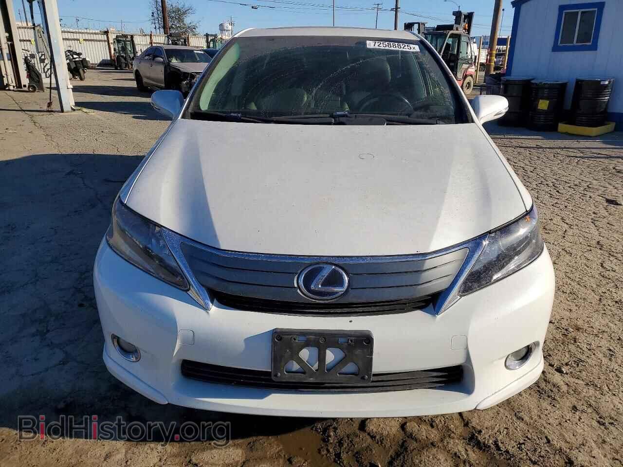 2010 LEXUS HS - VIN: JTHBB1BA8A2021214 - Photo 5