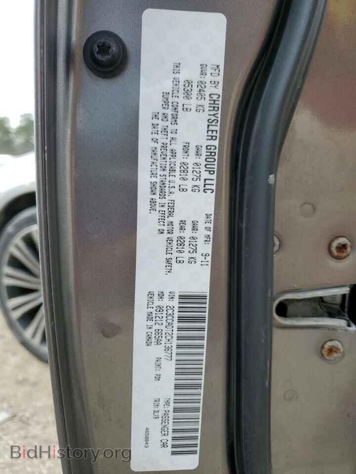 2012 CHRYSLER 300 - VIN: 2C3CCADT2CH136777 - Фото 12