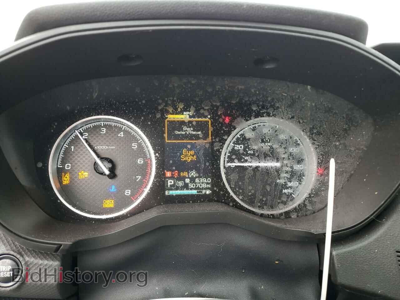 2020 SUBARU FORESTER - VIN: JF2SKAUC5LH559306 - Фото 9