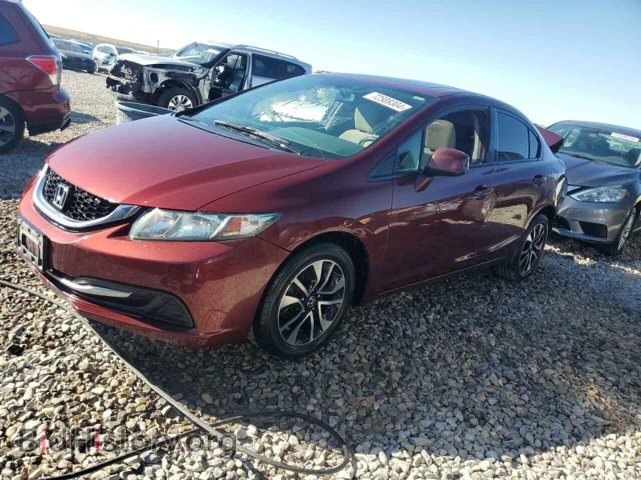 Фотография 2HGFB2F84DH557865 - HONDA CIVIC 2013