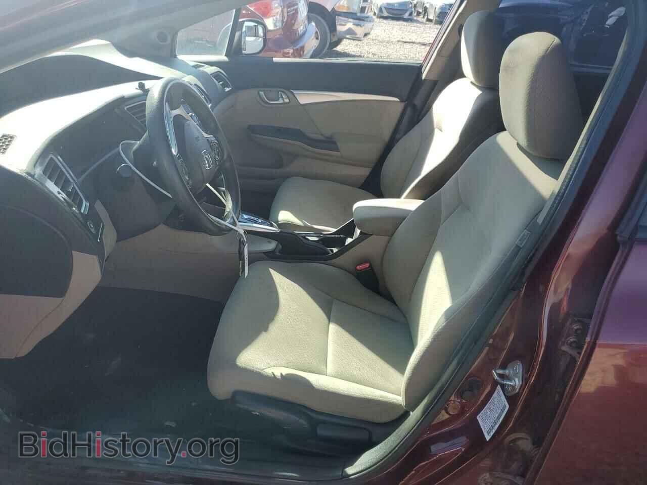 2013 HONDA CIVIC - VIN: 2HGFB2F84DH557865 - Photo 7